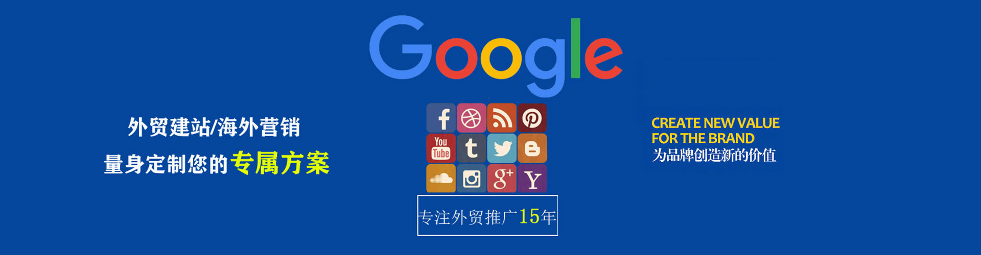 黔西百度怎么推广