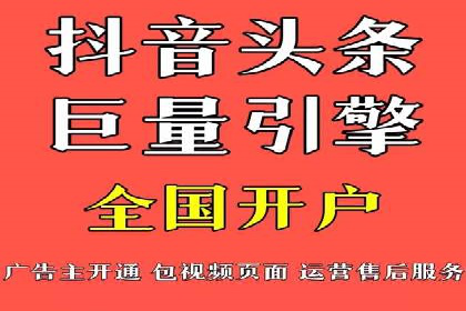案例分享：SEM公司助力企业实现高效推广